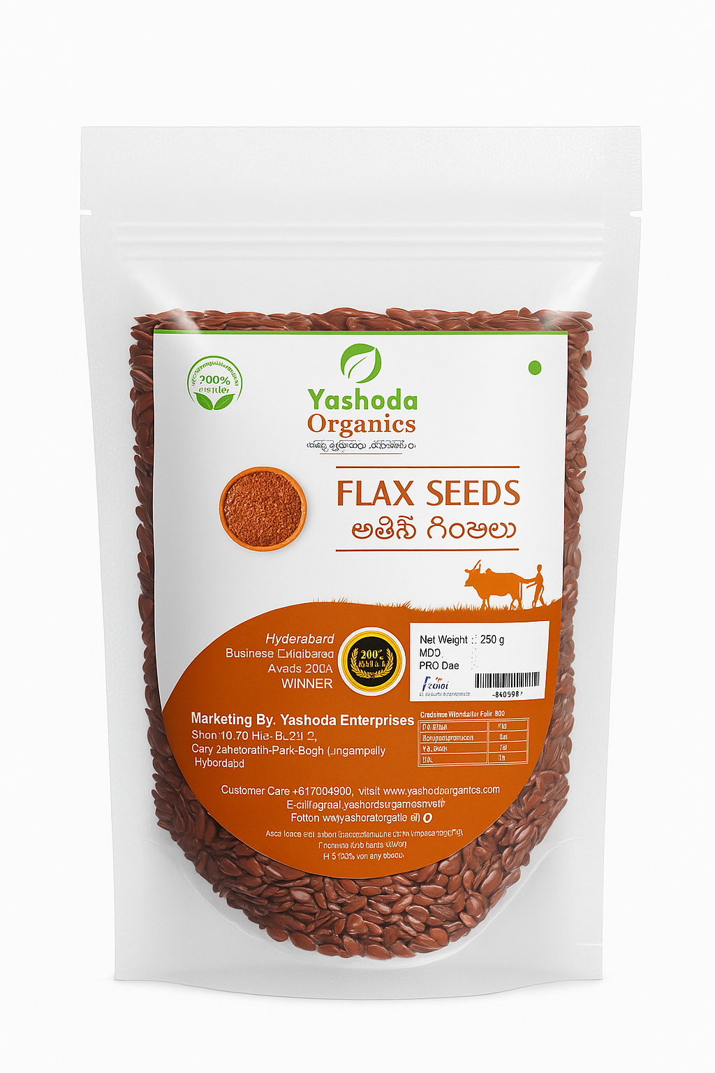 Flax Seed